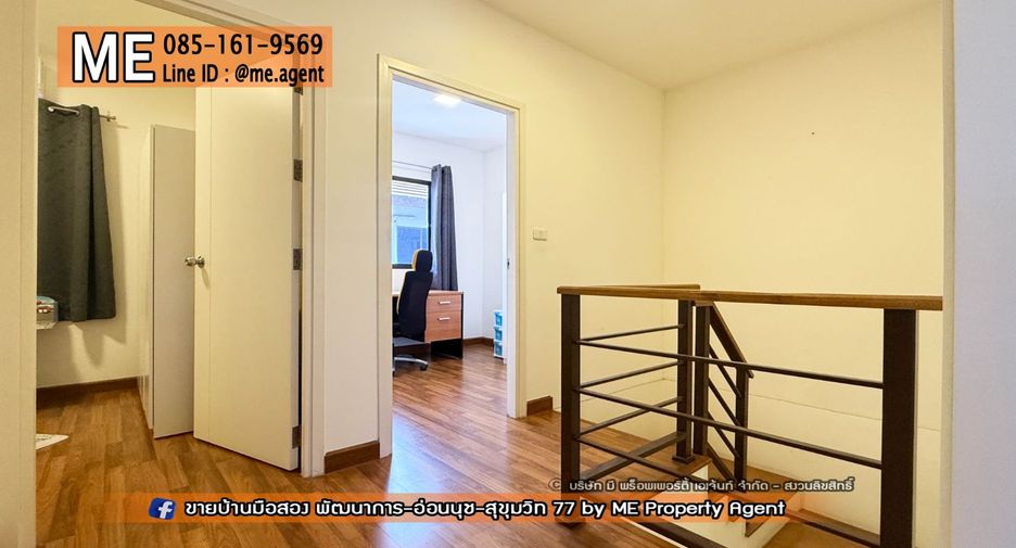 For rent 3 bedrooms townhouse in Suan Luang, Bangkok