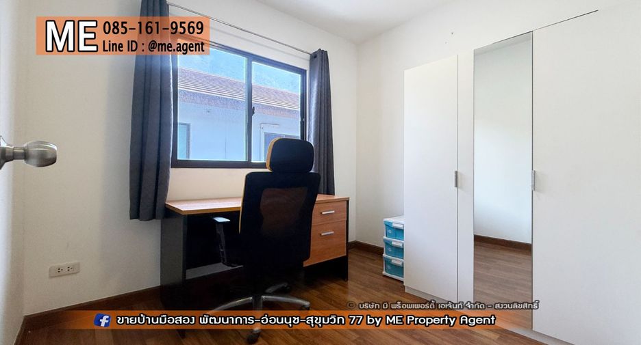 For rent 3 bedrooms townhouse in Suan Luang, Bangkok