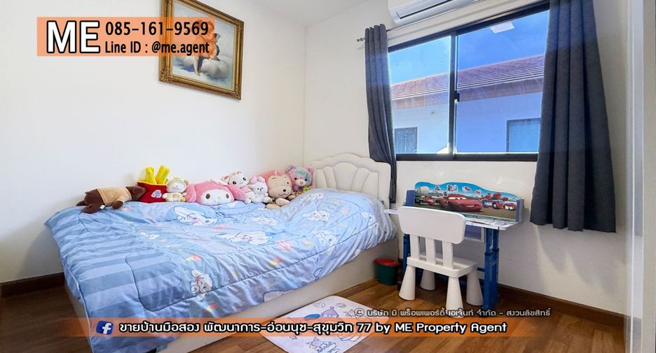 For rent 3 bedrooms townhouse in Suan Luang, Bangkok