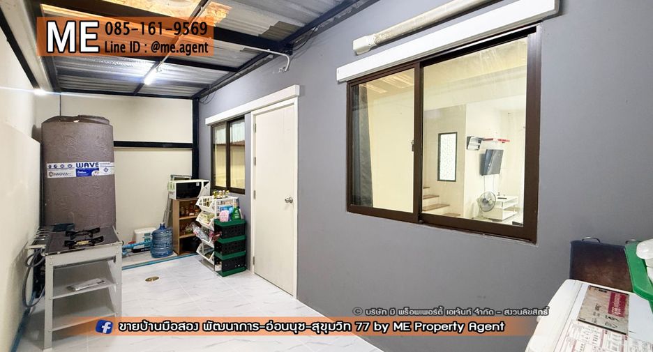 For rent 3 bedrooms townhouse in Suan Luang, Bangkok