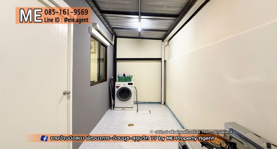 For rent 3 bedrooms townhouse in Suan Luang, Bangkok