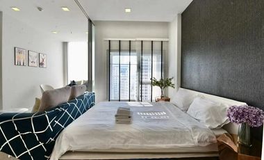 Продажа 1 кровать кондо в Щаттхана, Бангкок