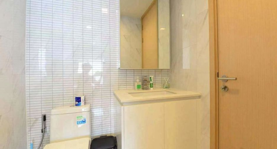 Продажа 1 кровать кондо в Щаттхана, Бангкок