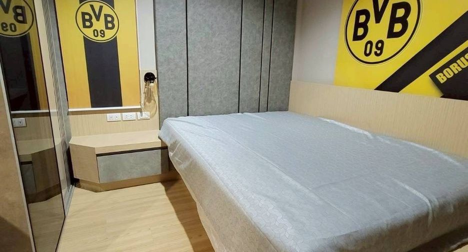 Аренда 4 спальни дом в Bang Phli, Самутпракан