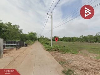 For sale land in Mueang Udon Thani, Udon Thani