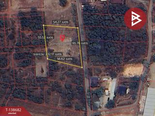 For sale land in Mueang Udon Thani, Udon Thani