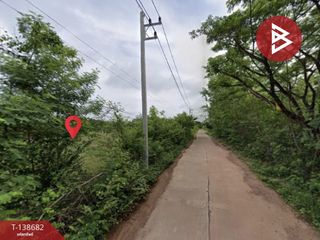 For sale land in Mueang Udon Thani, Udon Thani