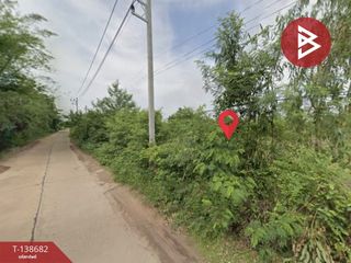 For sale land in Mueang Udon Thani, Udon Thani