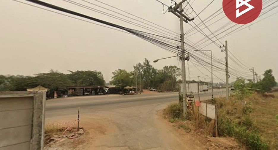 For sale land in Mueang Udon Thani, Udon Thani
