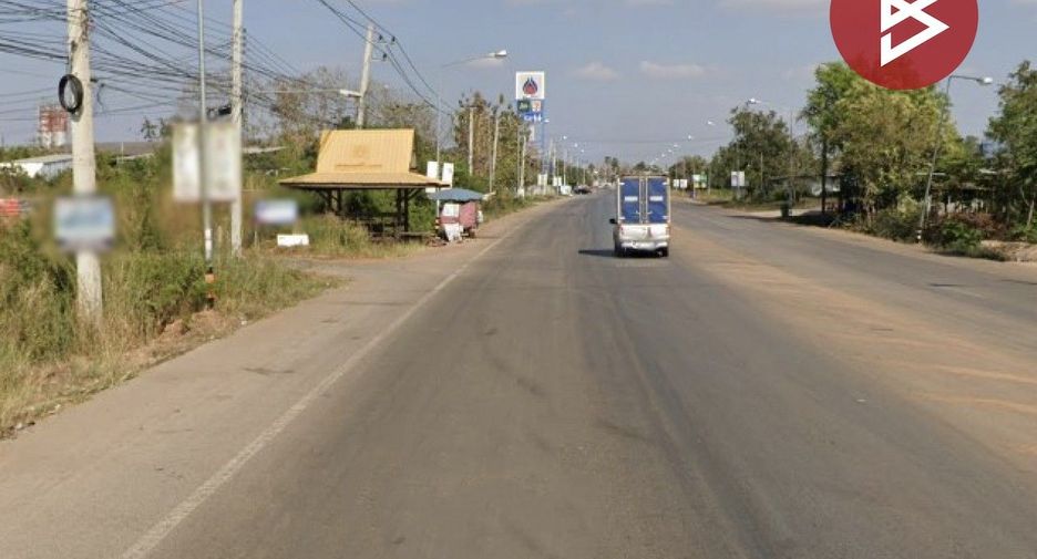 For sale land in Mueang Udon Thani, Udon Thani