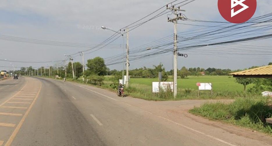 For sale land in Mueang Udon Thani, Udon Thani