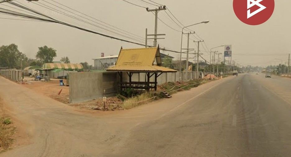 For sale land in Mueang Udon Thani, Udon Thani