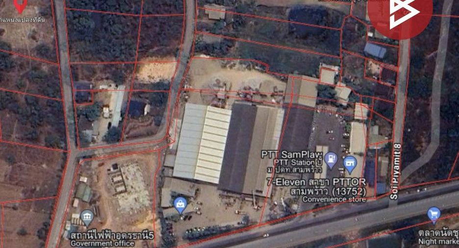 For sale land in Mueang Udon Thani, Udon Thani