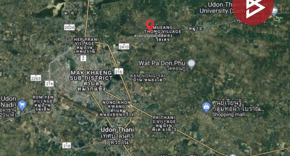 For sale land in Mueang Udon Thani, Udon Thani