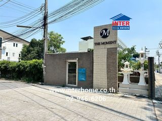 For sale 4 bedrooms townhouse in Bang Khen, Bangkok