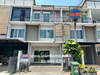 For sale 4 bedrooms townhouse in Bang Khen, Bangkok