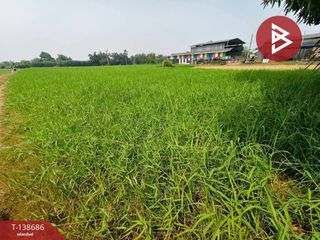出售 土地 在 Ban Pong, Ratchaburi
