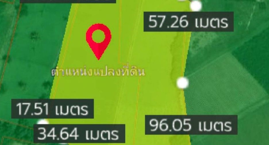 Grundstück zum Kauf in Ban Pong, Ratchaburi