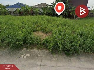 À vendre terrain à Bang Pakong, Chachoengsao