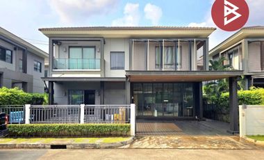 For sale 4 bedrooms house in Bang Yai, Nonthaburi