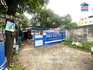 For sale land in Phra Khanong, Bangkok