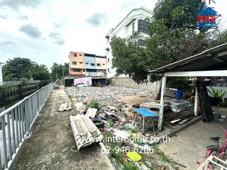 For sale land in Phra Khanong, Bangkok
