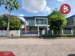 For sale 3 bedrooms house in Khan Na Yao, Bangkok