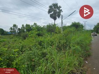 ขาย ที่ดิน ใน ปากท่อ, ราชบุรี