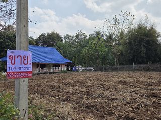 出售 土地 在 Pak Chong, Nakhon Ratchasima