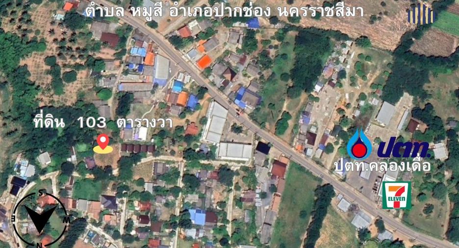 Grundstück zum Kauf in Pak Chong, Nakhon Ratchasima