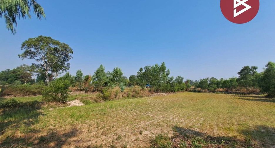 For sale land in Mueang Roi Et, Roi Et