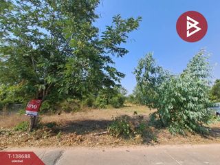 ขาย ที่ดิน ใน เมืองร้อยเอ็ด, ร้อยเอ็ด