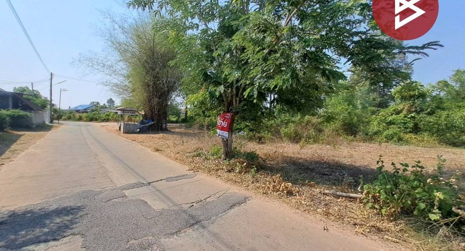 For sale land in Mueang Roi Et, Roi Et