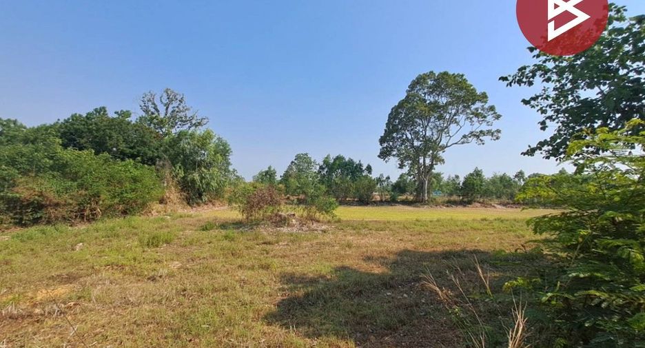 For sale land in Mueang Roi Et, Roi Et