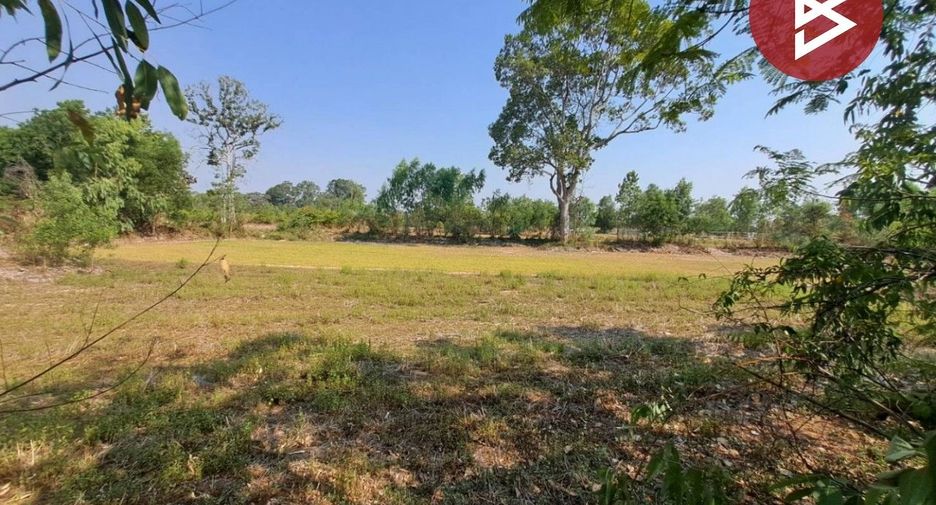 For sale land in Mueang Roi Et, Roi Et