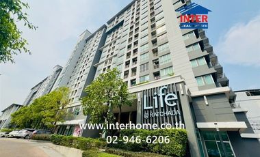 À vendre 1 chambre condo à Huai Khwang, Bangkok