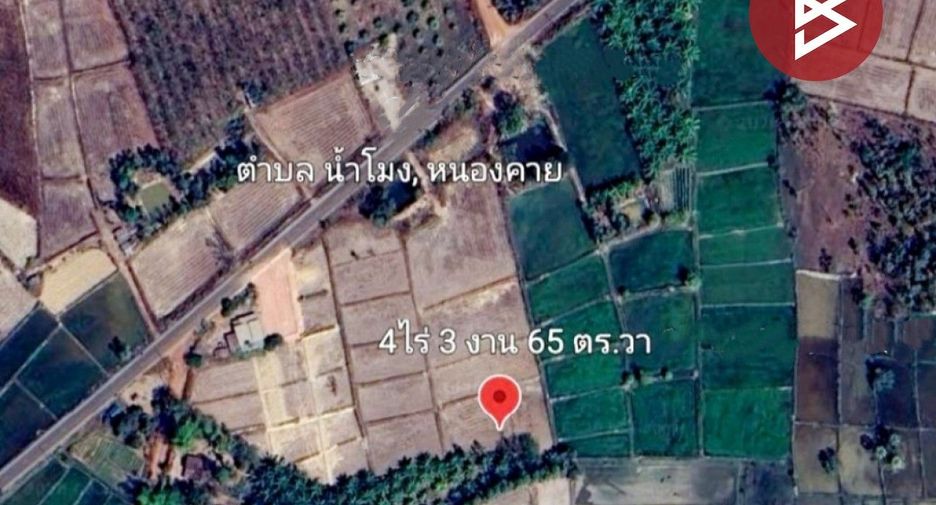 For sale land in Tha Bo, Nong Khai