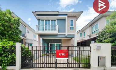 For sale 3 bedrooms house in Bang Kruai, Nonthaburi