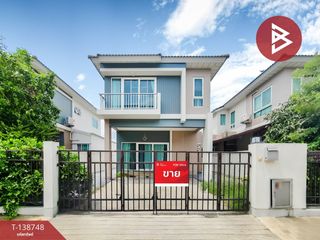 Продажа 3 спальни дом в Bang Kruai, Нонтабури