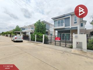 Продажа 3 спальни дом в Bang Kruai, Нонтабури