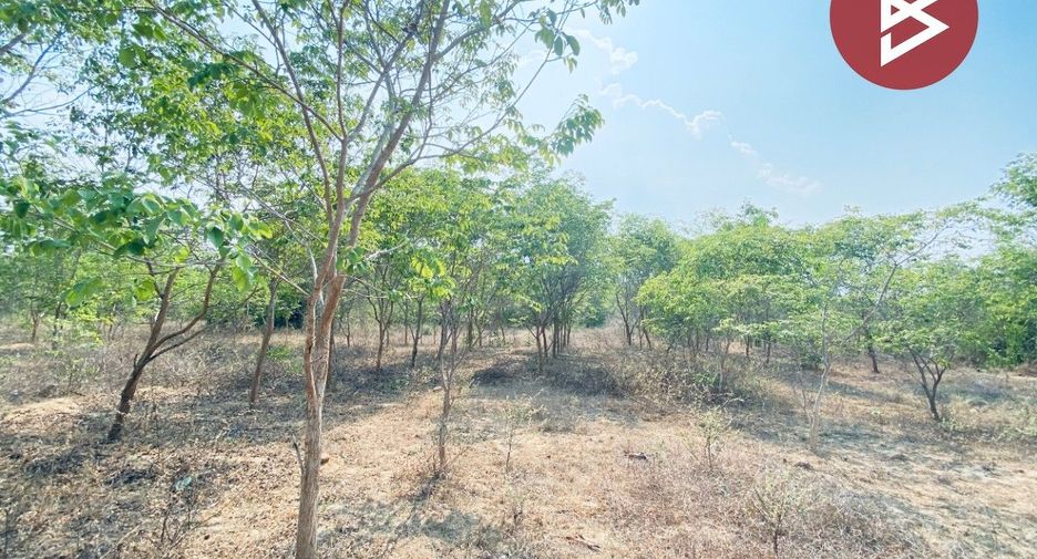 Продажа Участок в Kaeng Krachan, Пхетбури