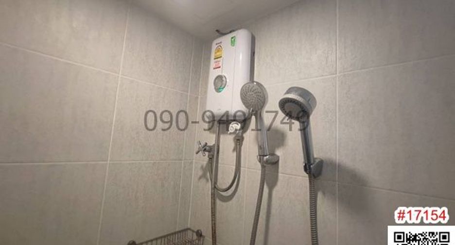 For rent 1 bed condo in Lat Krabang, Bangkok