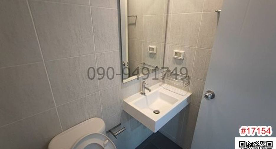 For rent 1 bed condo in Lat Krabang, Bangkok