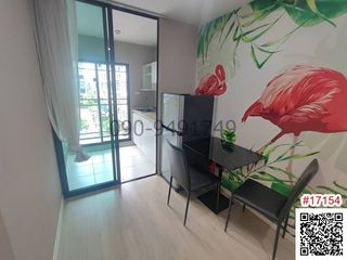 For rent 1 bed condo in Lat Krabang, Bangkok