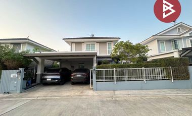 Продажа 3 спальни дом в Khlong Luang, Патумтани