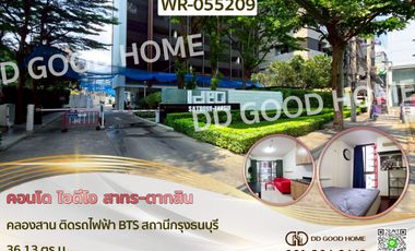 ขาย 1 เตียง คอนโด ใน คลองสาน, กรุงเทพฯ