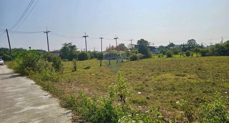 出售 土地 在 Tha Sala, Nakhon Si Thammarat