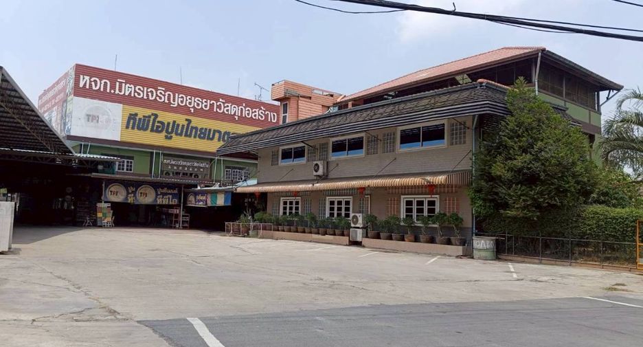 For sale land in Bang Pa-in, Phra Nakhon Si Ayutthaya