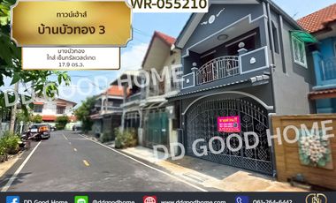 For sale 3 bedrooms townhouse in Bang Yai, Nonthaburi