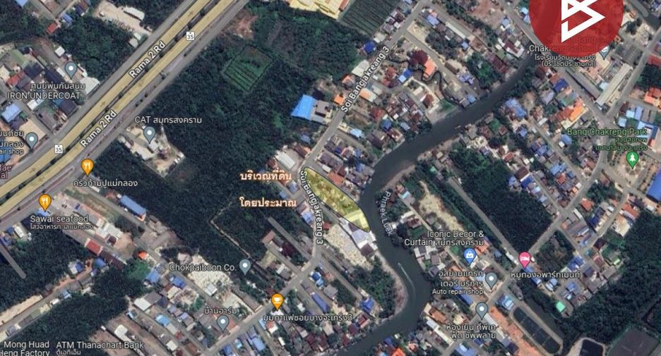 出租 和 出售 土地 在 Mueang Samut Songkhram, Samut Songkhram
